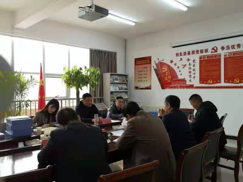 摸清底數 狠抓落實 ——弘義集團開展紀檢調研和辦公用房專項檢查