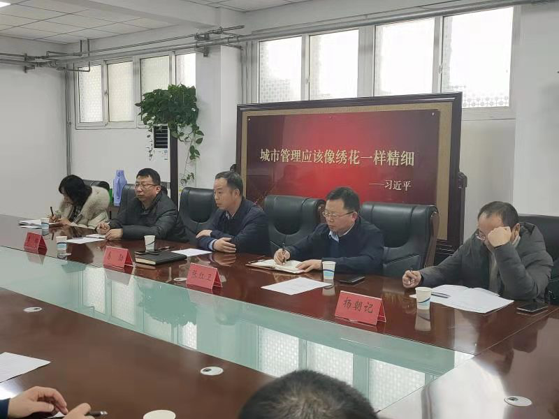 【子公司動(dòng)態(tài)】喜訊！光源公司上榜“城管領(lǐng)域誠(chéng)信紅榜 照明工程企業(yè)”